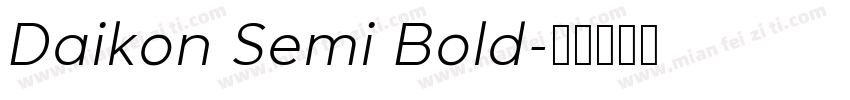 Daikon Semi Bold字体转换